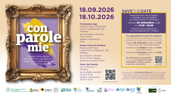 Lo screensaver dell'evento